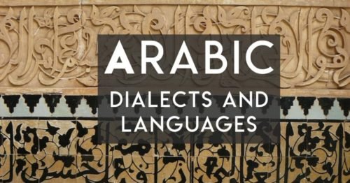 Arabic Gulf language 1