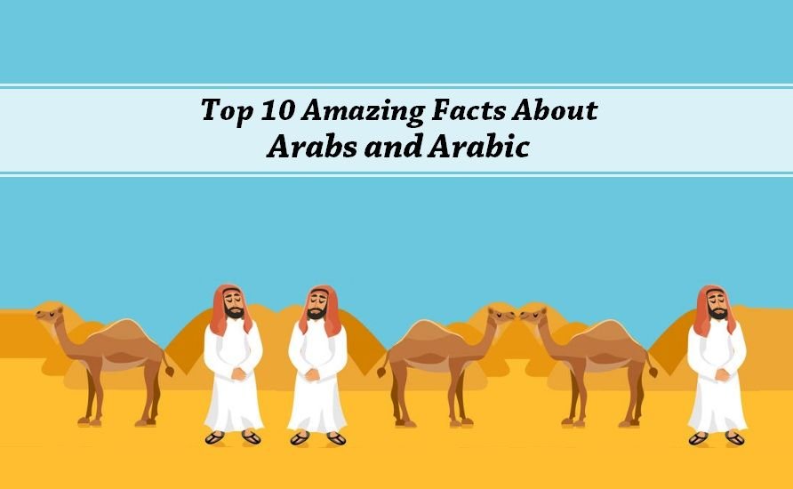 facts about the Arabic language